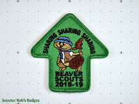 Click to enlarge 2018-19 Beavers Sharing Sharing Sharing
